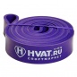 Резиновая петля Hvat 12-36кг фиолетовая