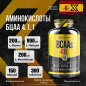 БЦАА HX Nutrition Premium BCAA 4:1:1 300 таблеток