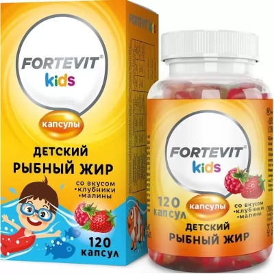 Антиоксидант FORTEVIT KIDS Omega-3 120 капсул