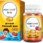 Антиоксидант FORTEVIT KIDS Omega-3 120 капсул