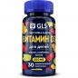 Витамины GLS Pharmaceuticals Vitamin D3 Kids 30 пастилок